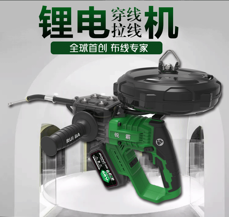 楼房穿线机 楼房穿线机